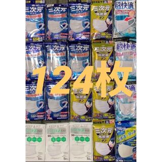 Unicharm - コーワ三次元高密着マスク 超快適 ふつうM5枚入×5点7枚入
