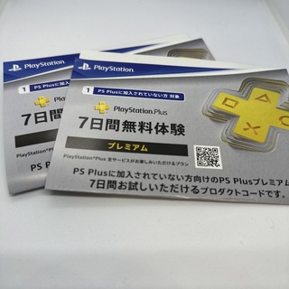 PS4 500GB     R6S PUBG GTA5