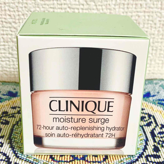 クリニーク(CLINIQUE)のお値下げ クリニーク モイスチャーサージ 50ml(フェイスクリーム)