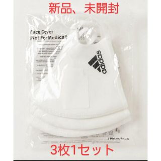 オリジナルス(Originals（adidas）)のadidas  アディダス フェイスカバー 3枚組 アダルト ホワイト ●(その他)