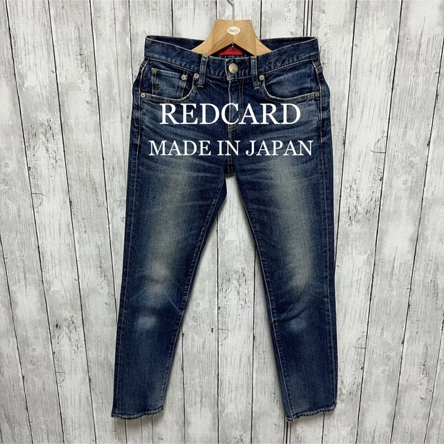 RED CARD(レッドカード)の美品！RED CARD ダメージ加工ストレッチデニム！日本製！  レディースのパンツ(デニム/ジーンズ)の商品写真