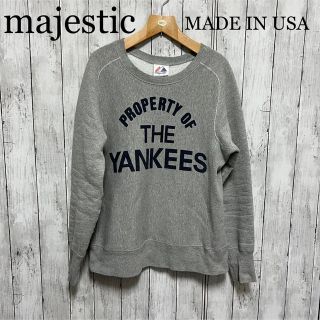 マジェスティック(Majestic)のmajestic YANKEES スウェット！アメリカ製！染み込みプリント (スウェット)