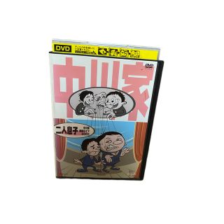 中川家 単独ライブ 2003 二人息子 お笑い の通販 by 's shop|ラクマ