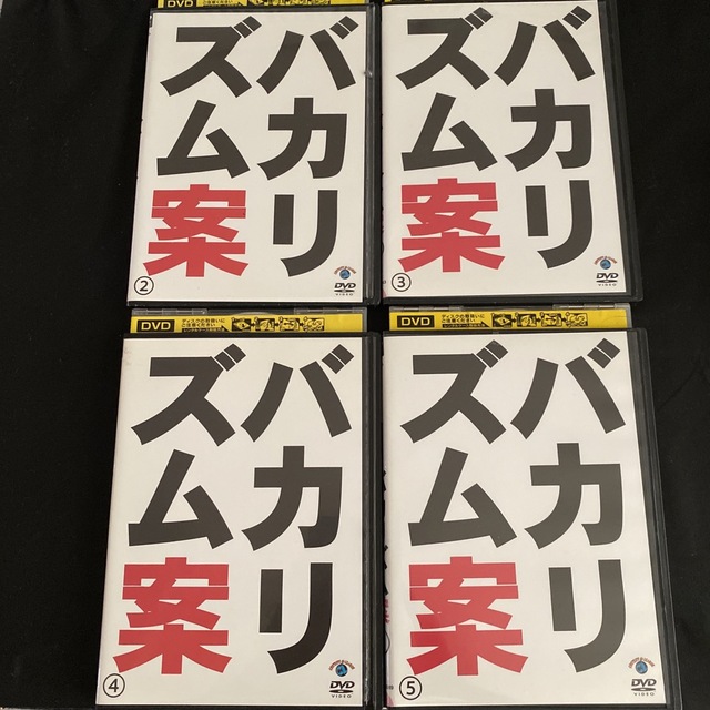 バカリズムライブ番外編バカリズム案 DVD 4巻セット バカリズムの通販 ...