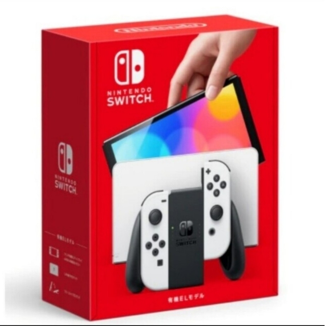 Nintendo Switch 有機ELモデル2台