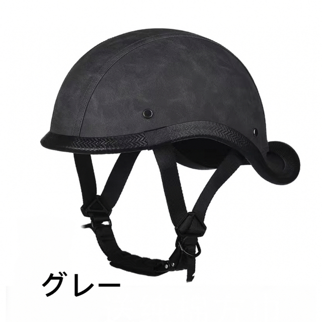 レザー調ダックテール 半キャップ半帽子ハーフヘルメット バイク