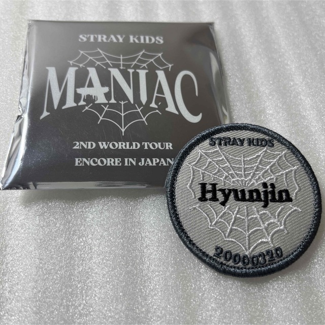 StrayKids スキズ ヒョンジン ネームバッチ ネームバッジ ワッペン | フリマアプリ ラクマ