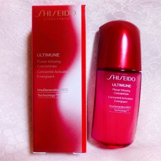 ULTIMUNE（SHISEIDO） - SHISEIDO アルティミューン パワライジング