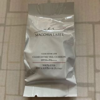 マキアレイベル(Macchia Label)のMacchia Label クリアエステヴェールクッション11gライトナチュラル(ファンデーション)