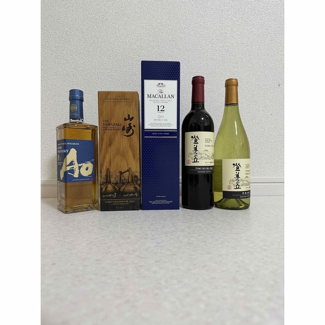 専門ショップ サントリー - 新品 ウイスキー・ワインセット(山崎
