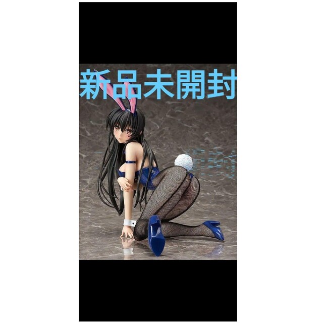 1 B-STYLE To LOVEる-とらぶる- ダークネス 古手川唯 バニー | フリマアプリ ラクマ