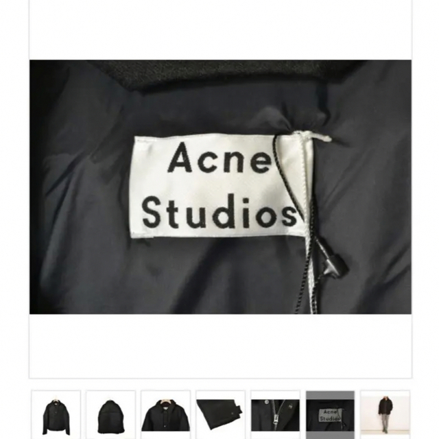 Acne Studios 2016aw ダウンジャケット