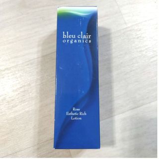 ブルークレール(bleu clair)のブルークレール　ローズエステリッチローション　化粧水　155ml　新品未開封(化粧水/ローション)