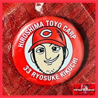 ヒロシマトウヨウカープ(広島東洋カープ)の菊池涼介　イラスト缶バッジ　広島東洋カープ(スポーツ選手)