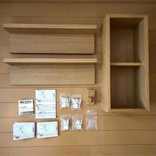 ムジルシリョウヒン(MUJI (無印良品))の【みにまむ38様専用】無印良品 壁に付けられる家具(棚/ラック/タンス)