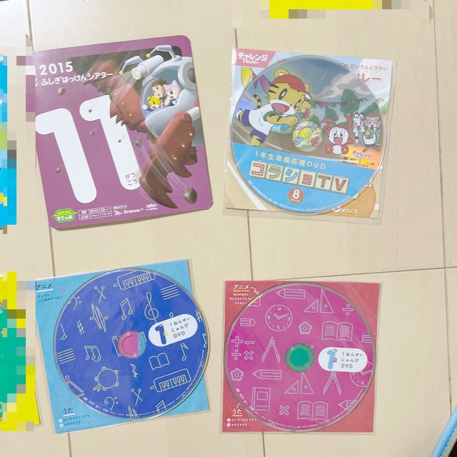 ✨✨しまじろうなどDVDまとめ売り✨✨ キッズ/ベビー/マタニティのおもちゃ(その他)の商品写真