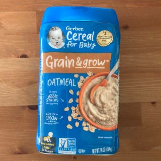 ガーバー(Gerber)のモカちゃん様専用💖Gerber オートミール　離乳食(その他)