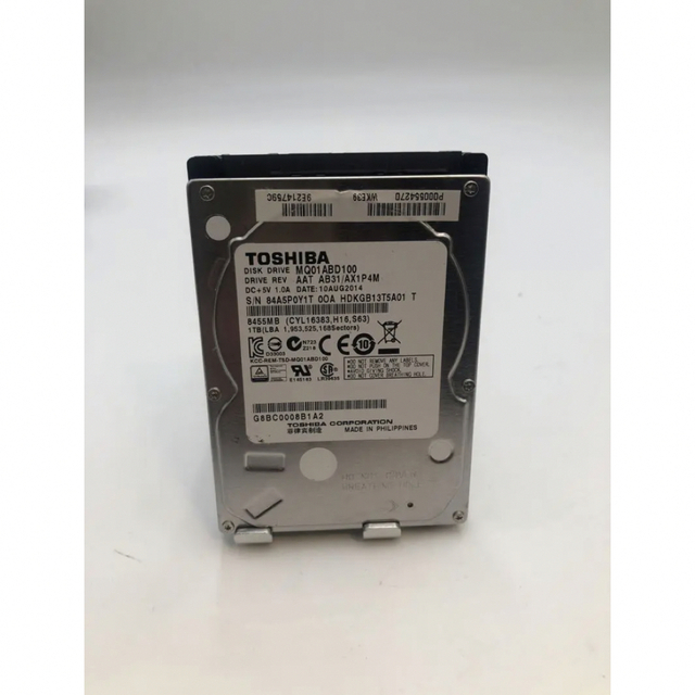 Toshiba 1TB 5400RPM 8MB キャッシュSATA 3.0 1