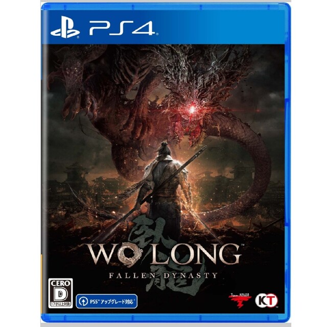 PlayStation4(プレイステーション4)のwo long　ps4 エンタメ/ホビーのゲームソフト/ゲーム機本体(家庭用ゲームソフト)の商品写真