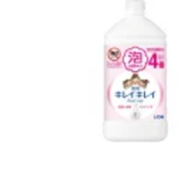 LION - キレイキレイ 薬用泡ハンドソープ シトラスフルーティの香り 詰替用 800ml