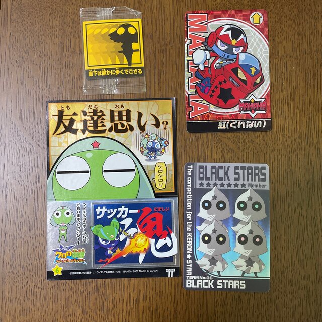 角川書店(カドカワショテン)のケロロ　グッズ　シール　カード エンタメ/ホビーのおもちゃ/ぬいぐるみ(キャラクターグッズ)の商品写真