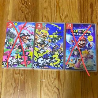 ニンテンドースイッチ(Nintendo Switch)のスプラトゥーン3 (家庭用ゲームソフト)