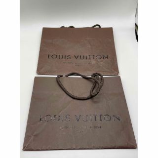 ルイヴィトン(LOUIS VUITTON)の【LOUIS VUITTON】ルイヴィトン ショップバッグ 紙袋 2点セット(ショップ袋)