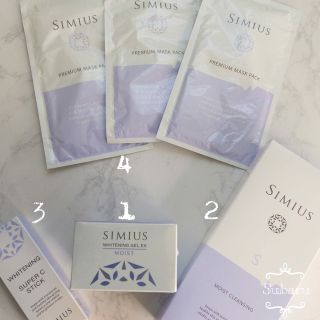 シミウス(SIMIUS)の【未使用】SIMIUSU コスメセット(その他)