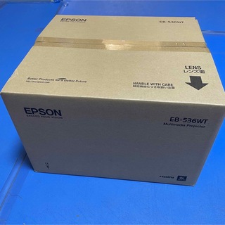 エプソン(EPSON)のEPSON  プロジェクター EB-536WT(プロジェクター)