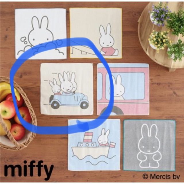 miffy(ミッフィー)のタイトーくじ　ミッフィーとおでかけ　F賞 ハンドタオル エンタメ/ホビーのおもちゃ/ぬいぐるみ(キャラクターグッズ)の商品写真