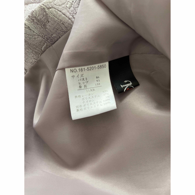 伊勢丹(イセタン)のK&S レディーススーツ　フォーマルスーツ　セットアップ パープル レディースのフォーマル/ドレス(スーツ)の商品写真