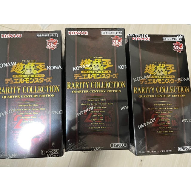 遊戯王 レアコレ 3 box レアリティ コレクション シュリンク ボックス