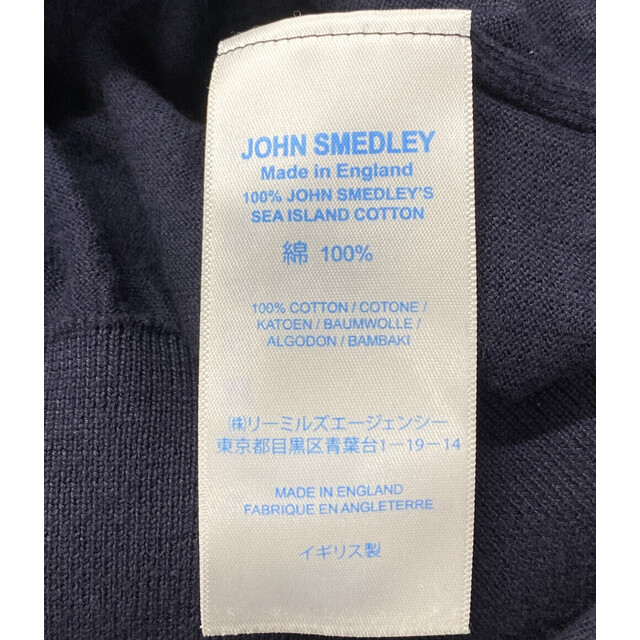 JOHN SMEDLEY(ジョンスメドレー)のジョンスメドレー 長袖Vネックカーディガン メンズ L メンズのトップス(カーディガン)の商品写真