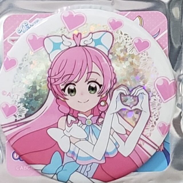 素晴らしい外見 ひろがるスカイ！プリキュア ホログラム缶バッジ