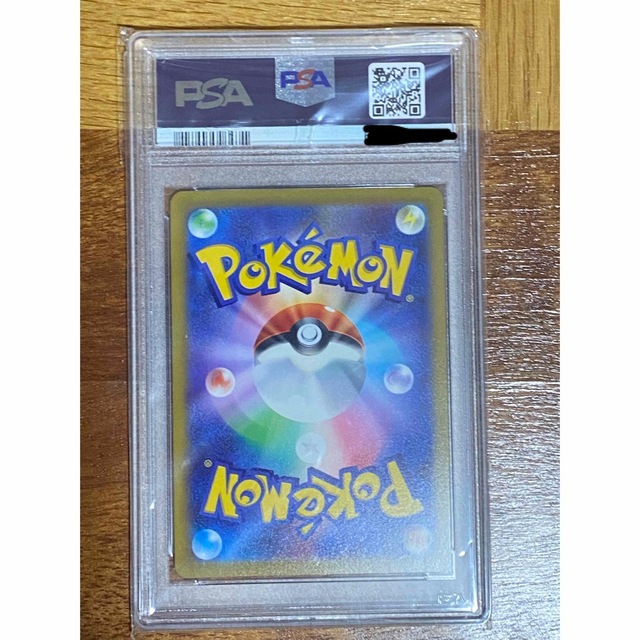 マリィのプライド SR PSA10 ポケモンカード