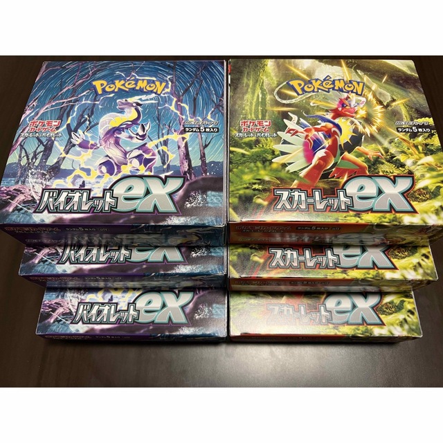 WEB限定】 ポケモンカード スカーレットex バイオレットex 各3box