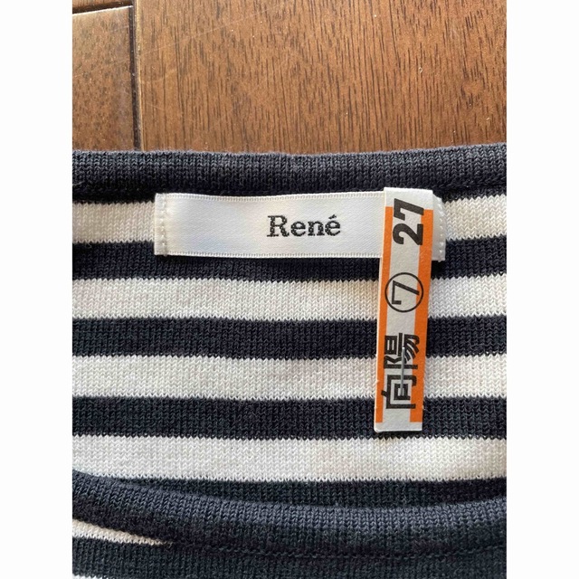 René(ルネ)のルネ　34   半袖カットソー　S レディースのトップス(カットソー(半袖/袖なし))の商品写真