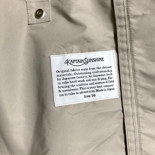 KAPTAIN SUNSHINE(キャプテンサンシャイン)のKAPTAIN SUNSHINE Portage Jacket 38 メンズのジャケット/アウター(ブルゾン)の商品写真