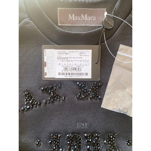 MAX MARA マックスマーラ オーバーサイズスウェット Mサイズ 新品未使用