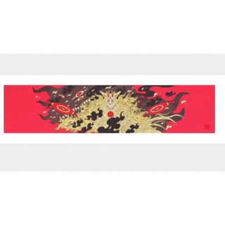上床 加奈 狐憑き 陸 シルクスクリーン ED30-