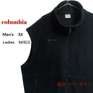 コロンビア(Columbia)の90S　超オーバーサイズ　コロンビアフリースベスト　ブラック　メンズ3X古着(ベスト)