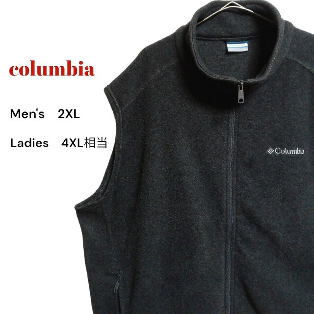 Columbia(コロンビア)の90S コロンビアフリースベスト　チャコールグレー　刺繍ロゴ　メンズ2XL 古着 メンズのトップス(ベスト)の商品写真