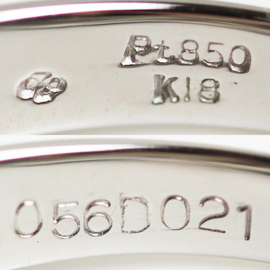 K18YG イエローゴールド Pt850プラチナ リング・指輪 ルビー0.56ct ダイヤモンド0.21ct 12号 4.9g MR5583 レディース 4