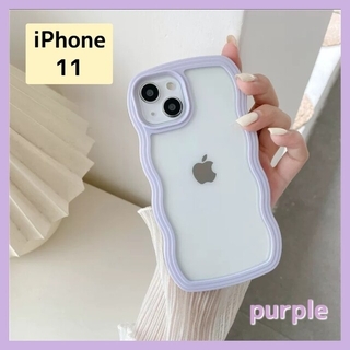 iPhoneケース iPhone11 パープル 紫 ウェーブ 韓国 背面クリア(iPhoneケース)