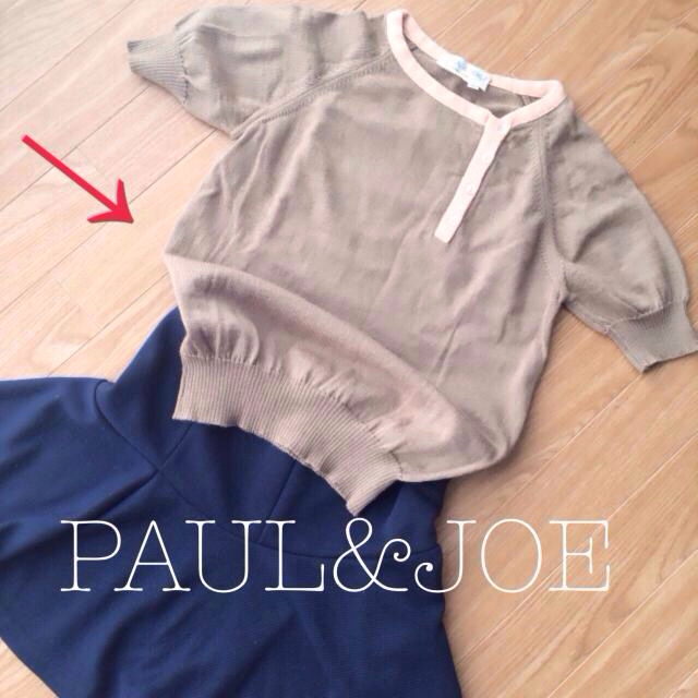 PAUL & JOE(ポールアンドジョー)のPaul&Joeニット☆ レディースのトップス(ニット/セーター)の商品写真