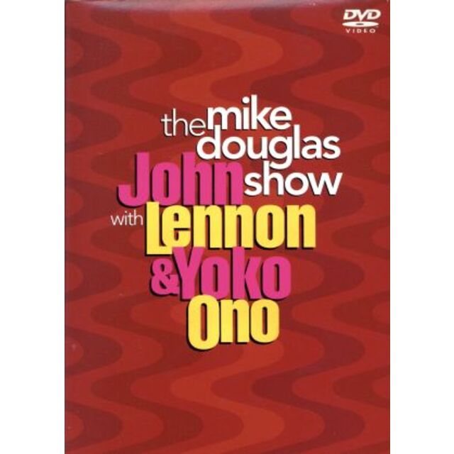 ジョン&ヨーコ イン マイク・ダグラス ショー BOXセット DVD