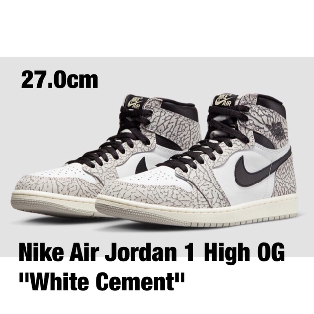 Nike Air Jordan 1 High OG Cement 27.0