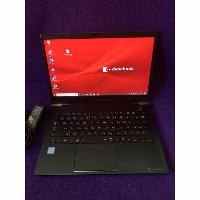 東芝 - dynabook G83/M 8G/256GB MS Office2021認証済の通販 by