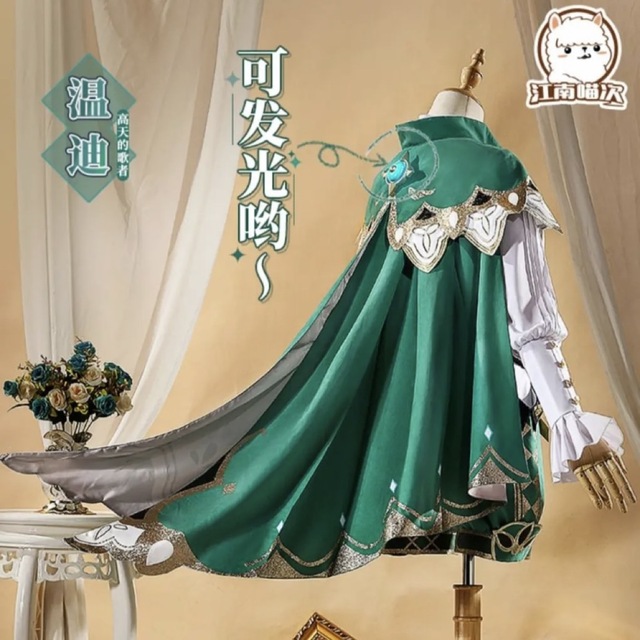 原神 ウェンティ 江南猫次 コスプレ衣装 - 衣装一式