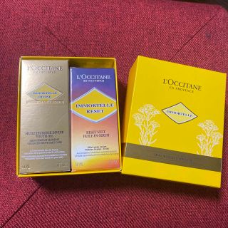 L'OCCITANE - エキスパートデュオIM ディヴァインインテンシヴオイル